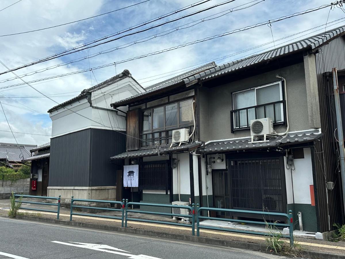 奈良公園徒歩15分古民家リノベーション貸切一軒家 Guest House奈良紀寺 Exterior foto